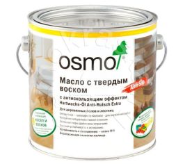 Серия Anti-Rutsch с тв. воском