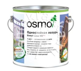 Серия Eimal-Lasur HS PLUS, однослойная лазурь