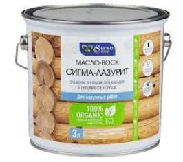 Для наружных работ