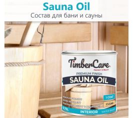 Состав Sauna Oil