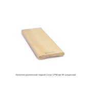 Наличник №1, гладкий, УЦЕНКА хвоя / 11*80*2200мм