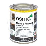 Масло OSMO Hartwachs Ol Effekt с тв. воском, Серебро / 0,125 литра