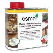 Масло OSMO Top Oil с тв. воском, для мебели и столешниц, Белое / 0,5 литра