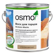 Воск OSMO для торцов / 2,5 литра