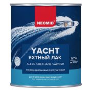 Лак яхтный, алкидно-уретановый Неомид (глянцевый) / 0,75 литра