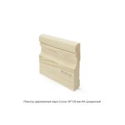 Карниз фигурный, хвоя / 14*115*3000мм (ВВД)