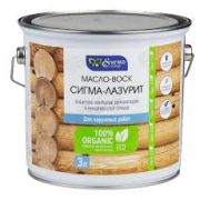Масло Сигма-Лазурит для наружных работ, Охра / 3 литра (ВВД)