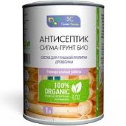 Антисептик Сигма-Грунт-Био для внутренних и наружных работ / 10 литров (ВВД)