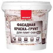 Неомид краска фасадная для OSB 3 в 1 / 7 кг