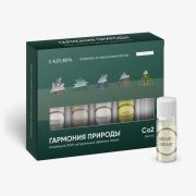 Набор эфирных масел Гармония природы 5*2 мл./тм LAZURIN